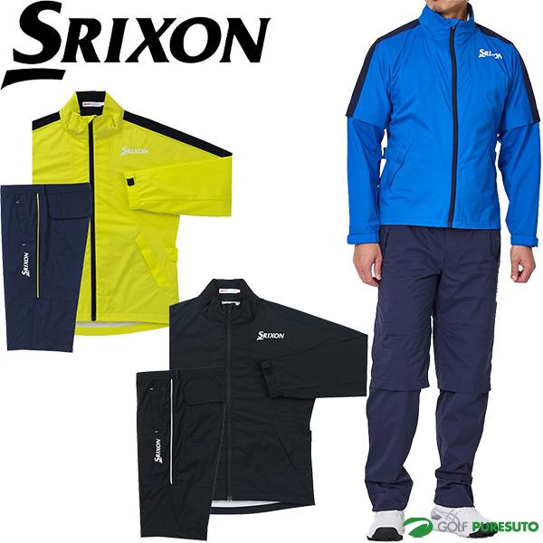 スリクソン　レインウェア　上下セット　未使用　サイズM 収納袋付き SRIXON ダンロップ スリクソン レインウェア 上下セット ブルゾン