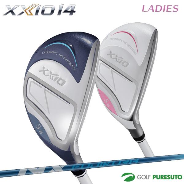 XXIO レディース ダンロップ ゼクシオ 14 ハイブリッド（ブルー