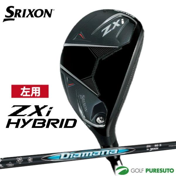 【レフティー(左用)】ダンロップ スリクソン ZXi ハイブリッド（ユーティリティ） Diamana-ZXi 60 カーボンシャフト 2024年モデル DUNLOP SRIXON ゴルフクラブ