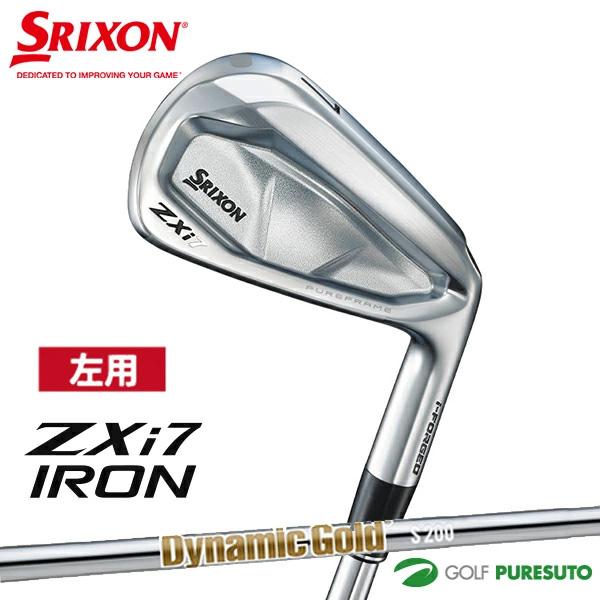 ZXi7　スリクソン　左　レフティ　6本　ダイナミックゴールド　S200　左用 SRIXON 特注 6本組 スリクソン ZXi5 / ZXi7 アイアン