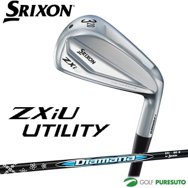 N.S.PRO アイアンセット 4本　日本製 ZXi ダンロップ スリクソン ZXiU ユーティリティ Diamana for HYBRID