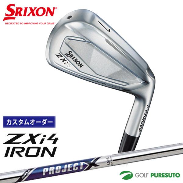 オーダー金属加工品セット SRIXON ゴルフクラブ オーダーカスタム ダンロップ スリクソン