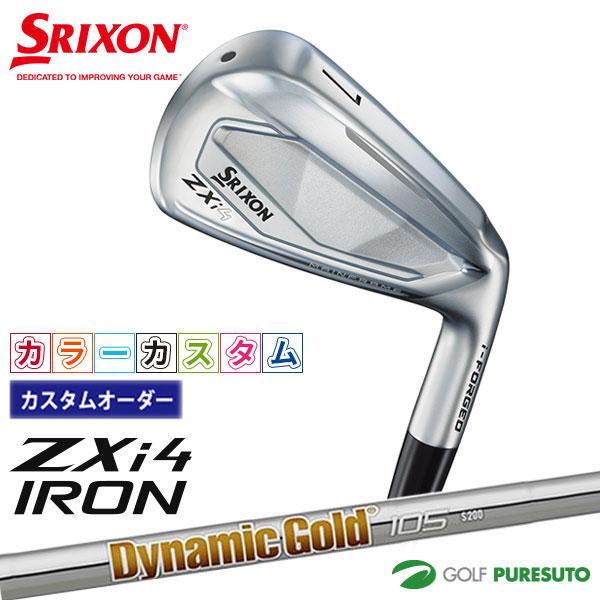 ZXi 【カラーカスタム】ダンロップ スリクソン ZXi4 アイアン 単品