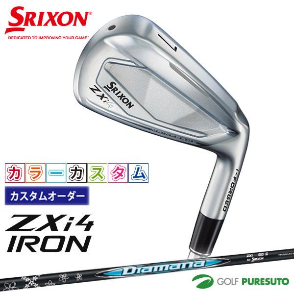 スリクソン Zシリーズ 【カラーカスタム】ダンロップ ZXi4 アイアン