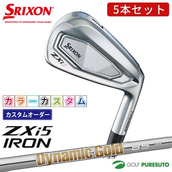 ZX（スリクソン） 【カラーカスタム】ダンロップ スリクソン ZXi5