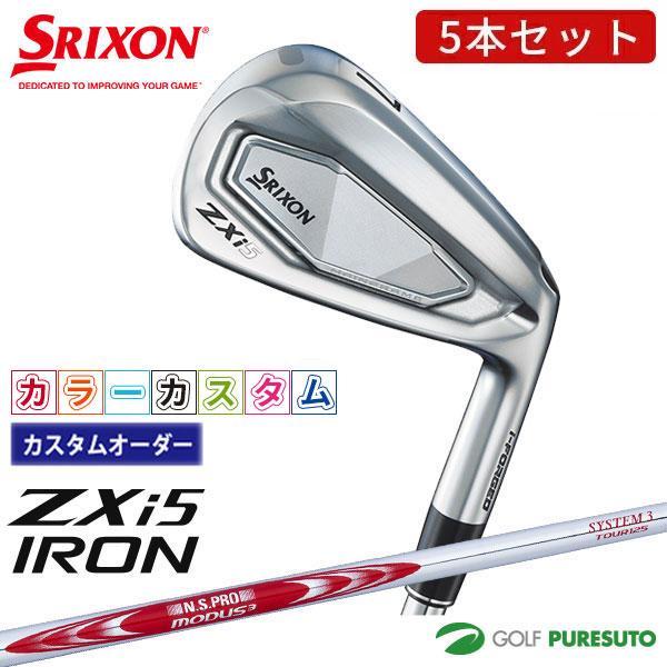 Srixon ZXi5アイアンセット 5本セット SRIXON ZXi5 アイアン(5本セット) Diamana ZXi for IRON