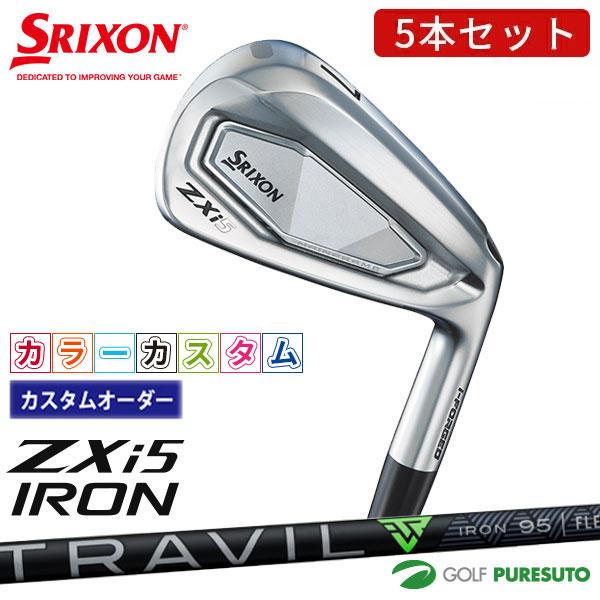TRAVIL IRON 95 Sフレックスシャフト 6本セット SRIXON ZXi5 アイアン(6本セット) TRAVIL IRON 105／95／85／75