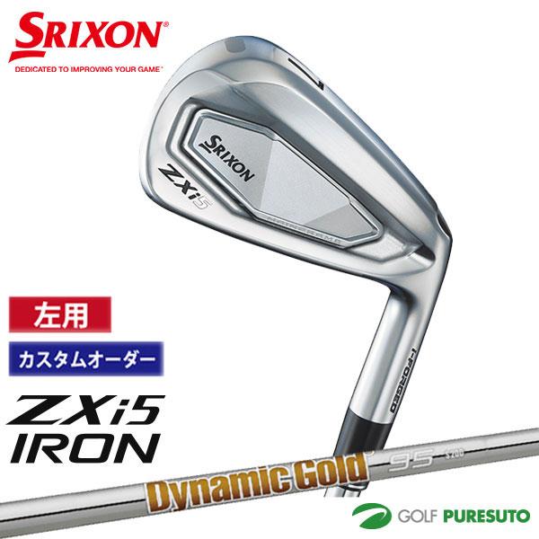 本セット販売（単品販売可） ZX（スリクソン） 【カスタムオーダー】【レフティー（左用