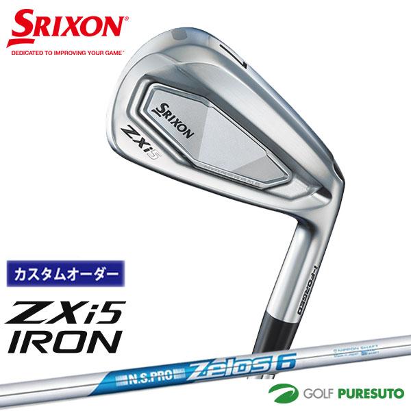 【カスタム】ZXi5 &ZXi7 6本セット ZX（スリクソン） SRIXON ZXi5 アイアン5本セット(6I-PW) 右用 2024年