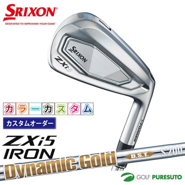 ZX（スリクソン） 【カラーカスタム】ダンロップ スリクソン ZXi5