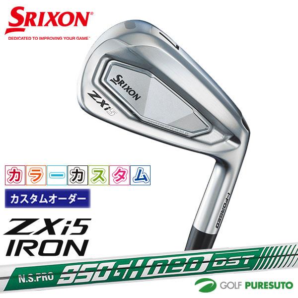 ◆N.S.PRO MODUS 3 TOUR105◆8本セット◆ 特注 納期3-6週) ダンロップ スリクソン ZXi4アイアン単品(#4-9
