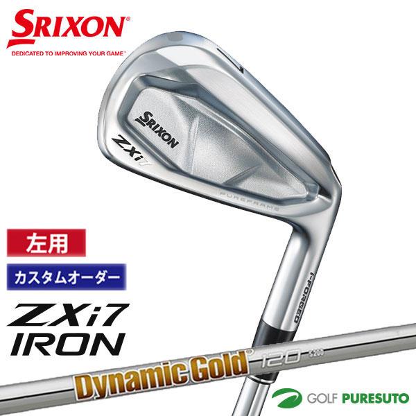 ZXi 【カスタムオーダー】【レフティー（左用）】ダンロップ