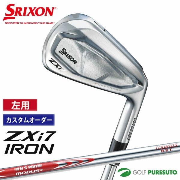 ZXi 【カスタムオーダー】【レフティー（左用）】ダンロップ