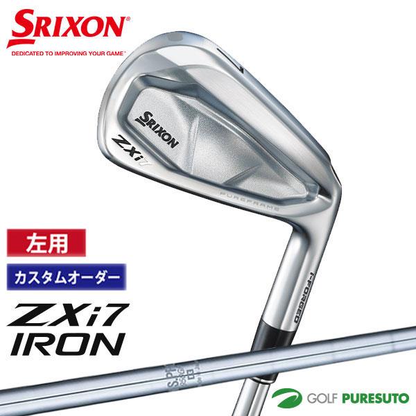 あい様オーダー専用ページ 89799447b_b_65_500.jpg