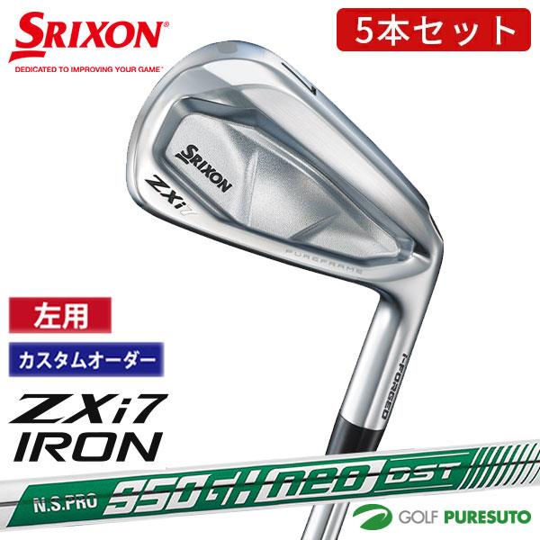 ZX（スリクソン） 【カスタムオーダー】【レフティー（左用