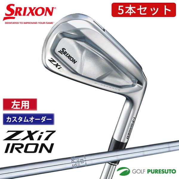ZX（スリクソン） 【カスタムオーダー】【レフティー（左用