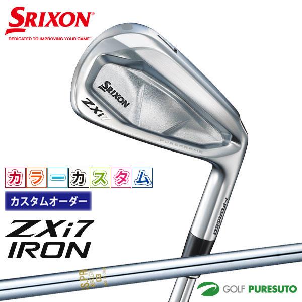 ダンス　トップス SRIXON ゴルフ クラブ ダンロップ スリクソン ZX7 アイアン 8本