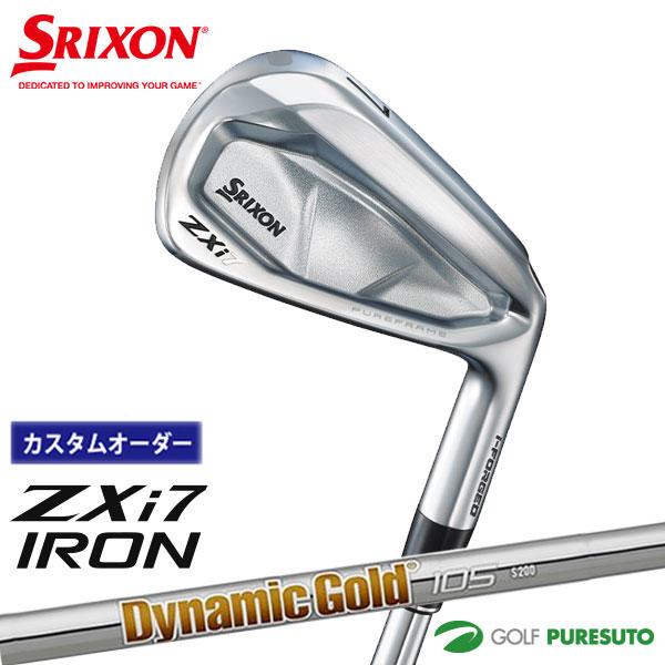 ZX（スリクソン） 【カスタムオーダー】ダンロップ スリクソン ZXi7
