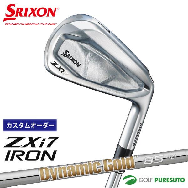 ZX（スリクソン） 【カスタムオーダー】ダンロップ スリクソン