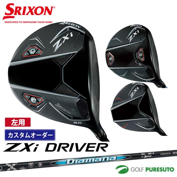 キャンディ　オーダー キャンディ オーダー 国内7月21日発売予定】アディダス