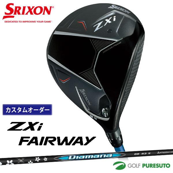 オーダー品 ZX（スリクソン） 【カスタムオーダー】ダンロップ スリクソン ZXi