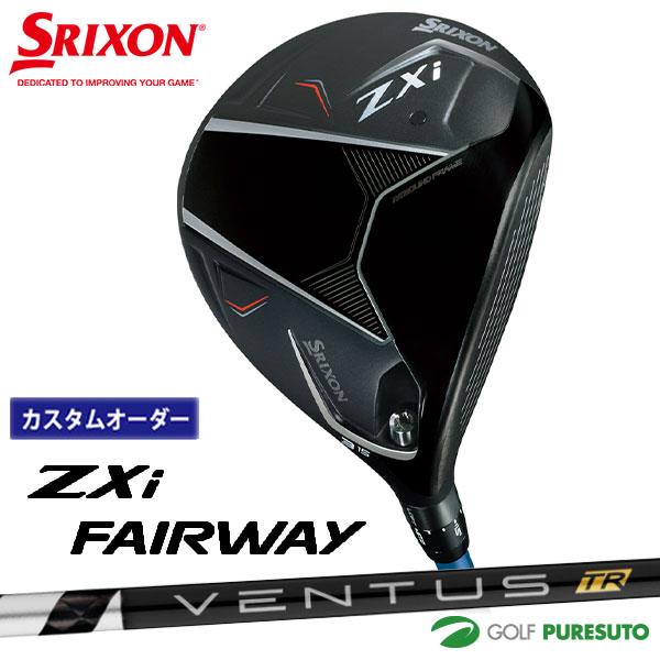 ZX（スリクソン） 【カスタムオーダー】ダンロップ スリクソン ZXi