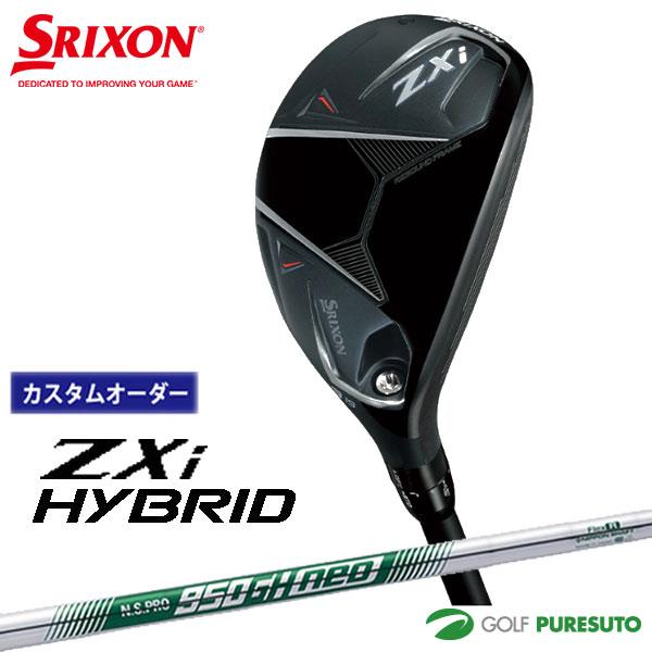 ダンロップ SRIXON ZXi HYBRID 22度 NSプロ950GH neo Rフレックス