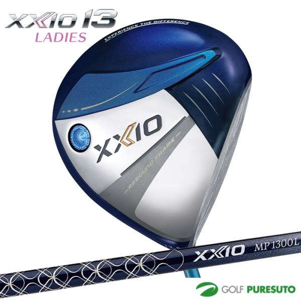 XXIO レディース ダンロップ ゼクシオ 13 ドライバー（ブルーカラー