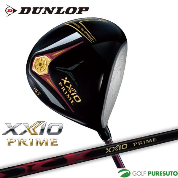 XXIO PRIME ダンロップ ゼクシオプライム13 ドライバー SP-1300 XXIO PRIME ダンロップ ゼクシオプライム13 ドライバー SP-1300