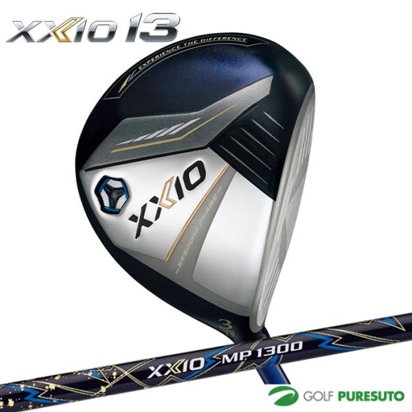 XXIO - 【XXIO 13 FW】5W・7W　MP1300(R) 2本 ネイビー 新品 XXIO ダンロップ ゼクシオ 13 フェアウェイウッド（ネイビー