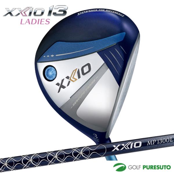 XXIO レディース ダンロップ ゼクシオ 13 フェアウェイウッド（ブルー