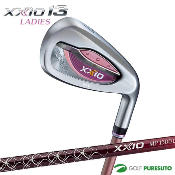 レディース ゼクシオ12 アイアン 5本 XXIO12 ゼクシオ Lボルドー Amazon.co.jp: DUNLOP(ダンロップ) XXIO ゼクシオ トゥエルブ