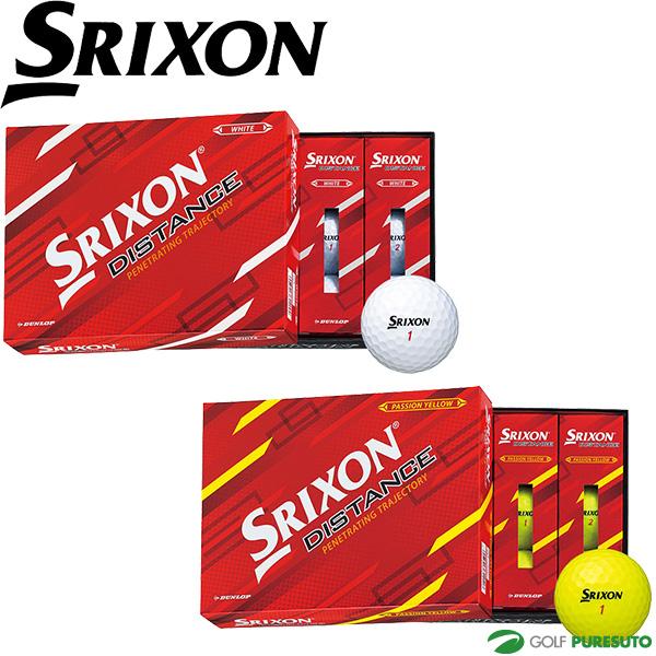 鋭い飛び出しと風に負けない弾道で大きく飛ばす高反発ソフトコアと高反発薄カバーにより前作からの飛距離性能を維持しながらやわらかい打感を実現しました。アライメント機能を備えたシンプルなデザインのサイドマークは、ティーショットやパッティングをサポ...