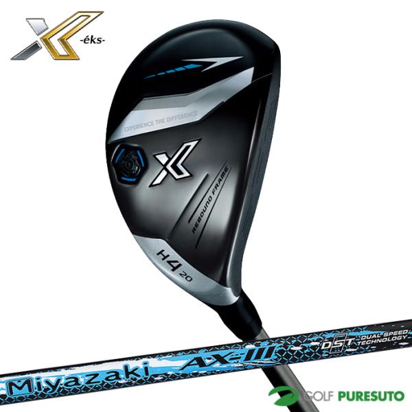 ダンロップ XXIO X-eks- 20223番5番 ハイブリッド　ゼクシオ XXIO X ダンロップ ゼクシオ エックス ハイブリッド Miyazaki AX-3