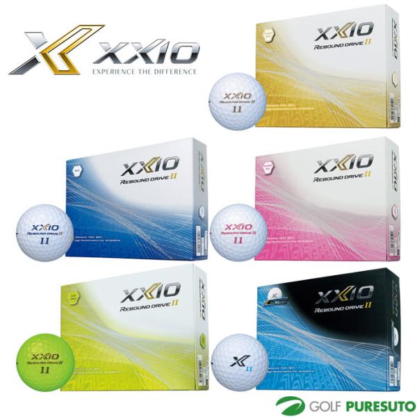 新品　おすすめ　XXIO REBOUND DRIVE Ⅱホワイト 1ダース XXIO ダンロップ ゼクシオ リバウンド ドライブ II ゴルフ