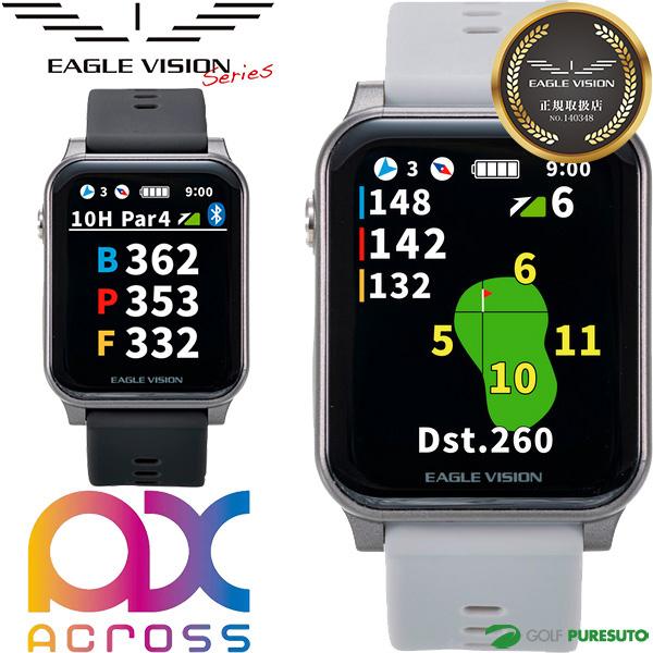 EAGLE VISION イーグルビジョン 高性能GPS AX アクロス EV-539 飛距離