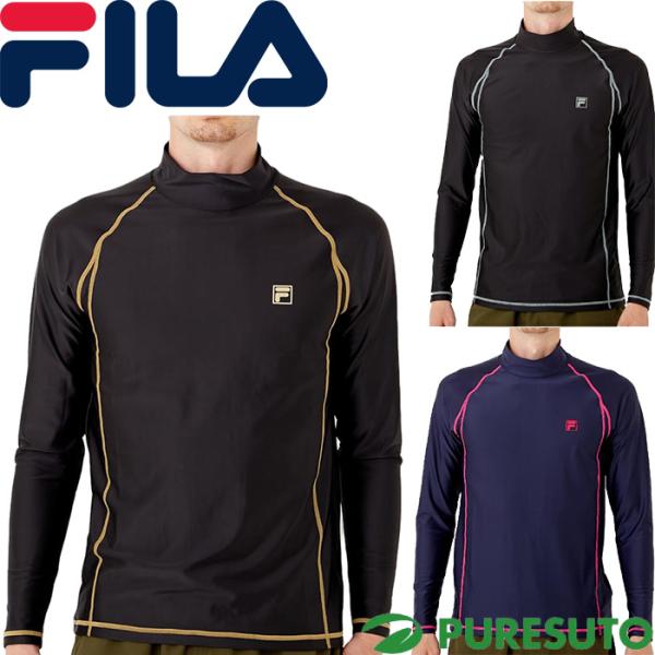 FILA フィラ 長袖 ラッシュガード ハイネック メンズ 427-907