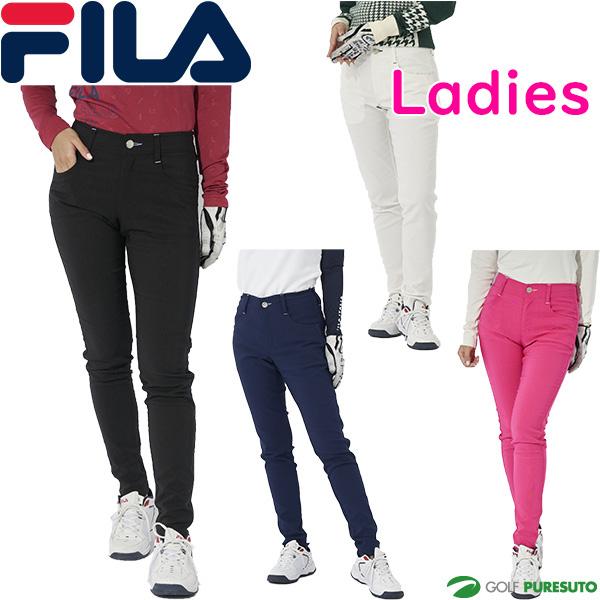 FILA GOLF レディース フィラ ゴルフ ロングパンツ 793-300 ゴルフ