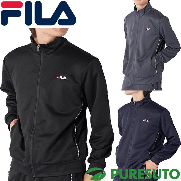 フィラ FILA 長袖 フルジップ ジャケット トラック ジャケット ジャージ メンズ 443-320 アウター トレーニングウェア スポーツ 大きいサイズ 3L 4L 5L