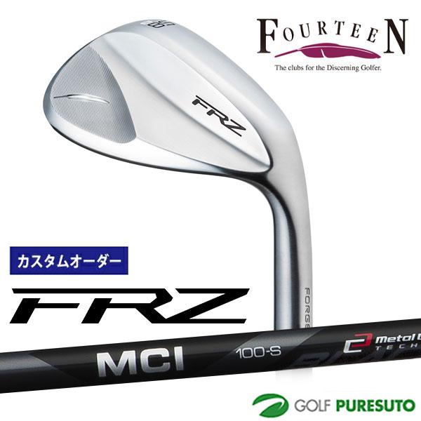 【カスタムオーダー】フォーティーン FRZ /MCI 100 BK58度 FOURTEEN（フォーティーン） 【カスタムオーダー】フォーティーン FRZ