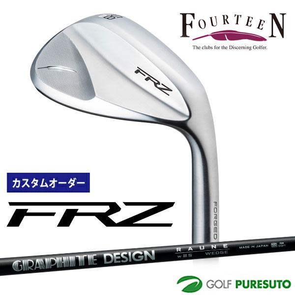 FOURTEEN（フォーティーン） 【カスタムオーダー】フォーティーン FRZ