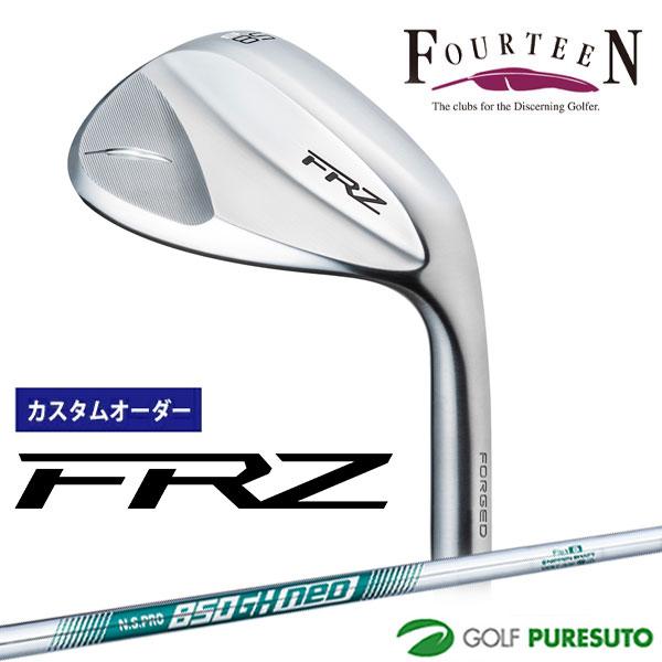 FOURTEEN（フォーティーン） 【カスタムオーダー】フォーティーン FRZ