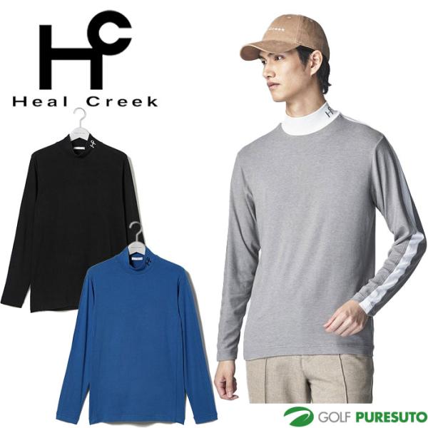 ヒールクリーク インターアクション 長袖 ハイネック 001-22011 ゴルフウェア トップス 2024年秋冬モデル Heal Creek GOLF Heal Creek（ヒールクリーク） インターアクション 長袖 ハイネック