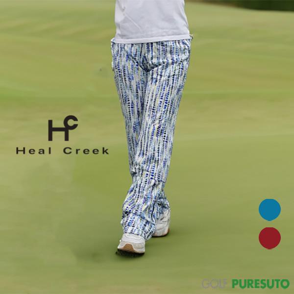 レディース ヒールクリーク レインパンツ 003-70201 ゴルフウェア Heal Creek 00370201 カッパ 雨合羽 女性用 爆買