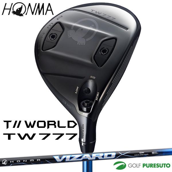 本間ゴルフ ツアーワールド TW777 フェアウェイウッド VIZARD BLUE カーボンシャフト 2025年モデル[HONMA TOUR WORLD] TOUR WORLD 本間ゴルフ ツアーワールド TW777 フェアウェイウッド