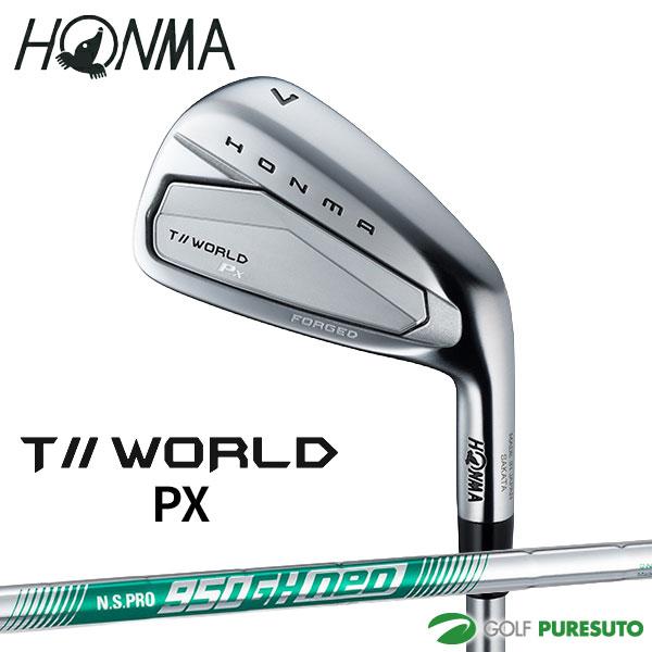 TOUR WORLD 本間ゴルフ ツアーワールド PX アイアン 5本セット（#6