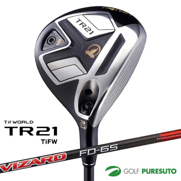 HONMA GOLF 本間ゴルフ ツアーワールド TR21 ti フェアウェイ