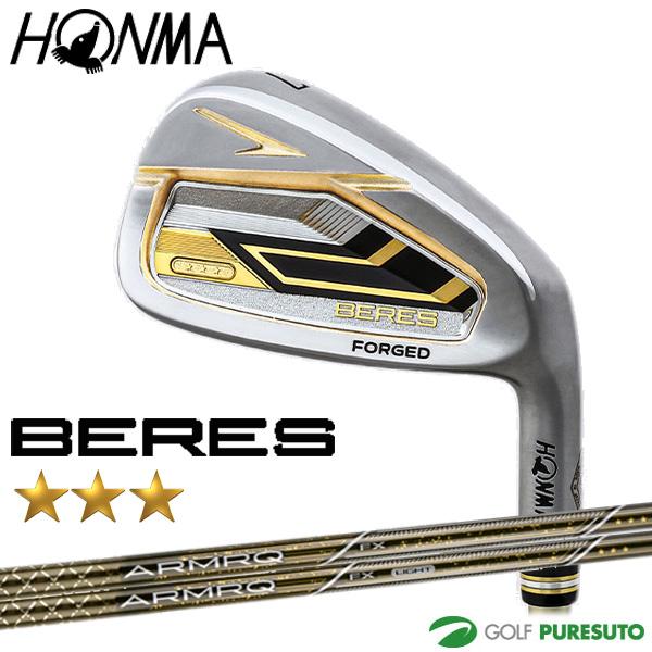 BERES 本間ゴルフ 3S アイアン 6本セット（#6-#11) ARMAQ FX 3S/ARMAQ