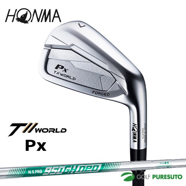 本間ゴルフ ツアーワールド Px アイアン 単品（#5、#A) NS PRO 950GH neo スチールシャフト 2024年モデル[HONMA TOUR WORLD][ホンマゴルフ] TOUR WORLD 本間ゴルフ ツアーワールド Px アイアン 単品（#5、#A) NS