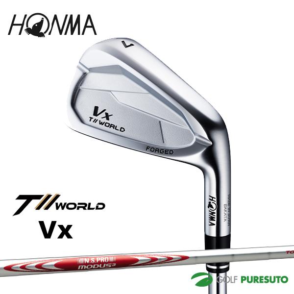 【新品、未使用】 TOUR WORLD　Vx アイアンセット 6-PW 5本 TOUR WORLD 本間ゴルフ ツアーワールド Vx アイアン 5本セット（#6-#P